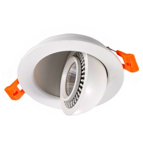 sdr070-led-downlight-ip44-riktbar_0.jpg SDR070 IP44 Directional Downlight LED
